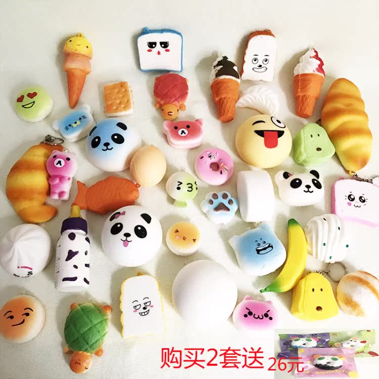 Squishy mềm phục hồi chậm trẻ em chơi nhà mặt dây chuyền mô phỏng bánh mì đồ chơi vent dễ thương dễ thương miễn phí vận chuyển