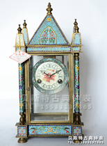 Watch Tai Blue Bell Pinching Enamel Pure Copper made old - fashioned clock imitation of Palace Fireplace Blue Clock