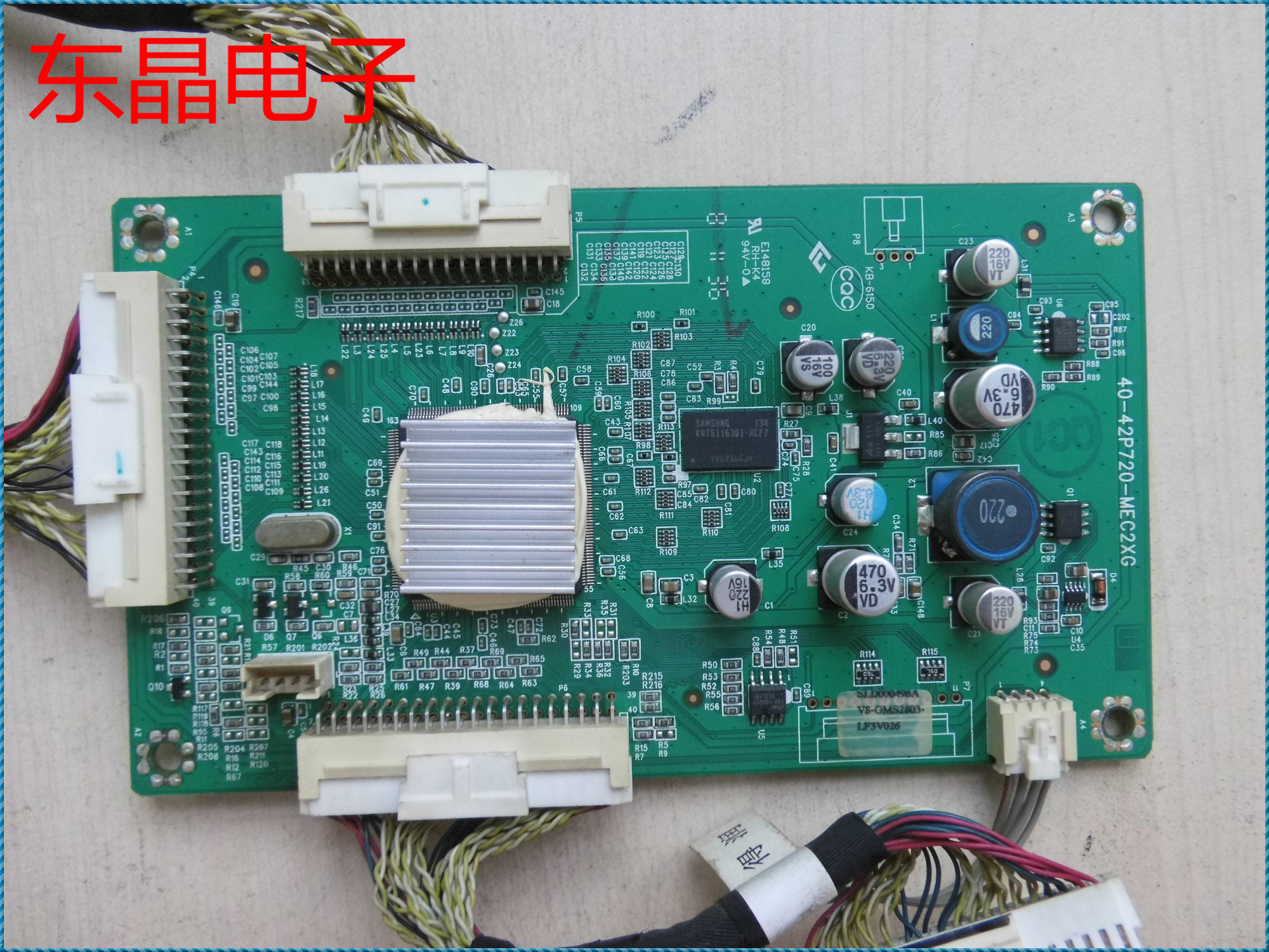 Original TCL L46E5200BE frequency multiplier board 40-42P720-MEC2XG screen LTA460HW02