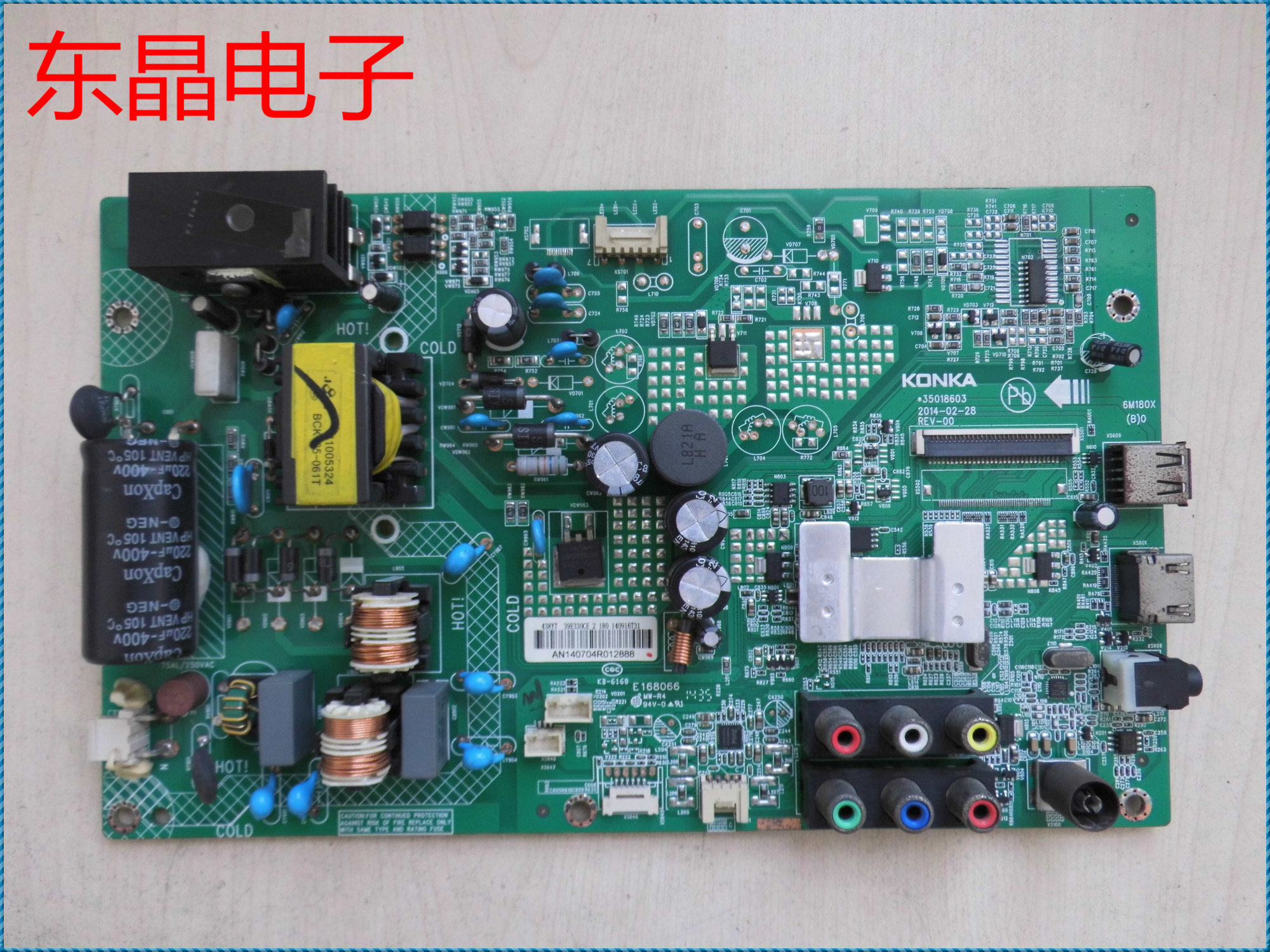 Original Dress Condya LED39E330CE Motherboard 35018603 Screen 438YT V0