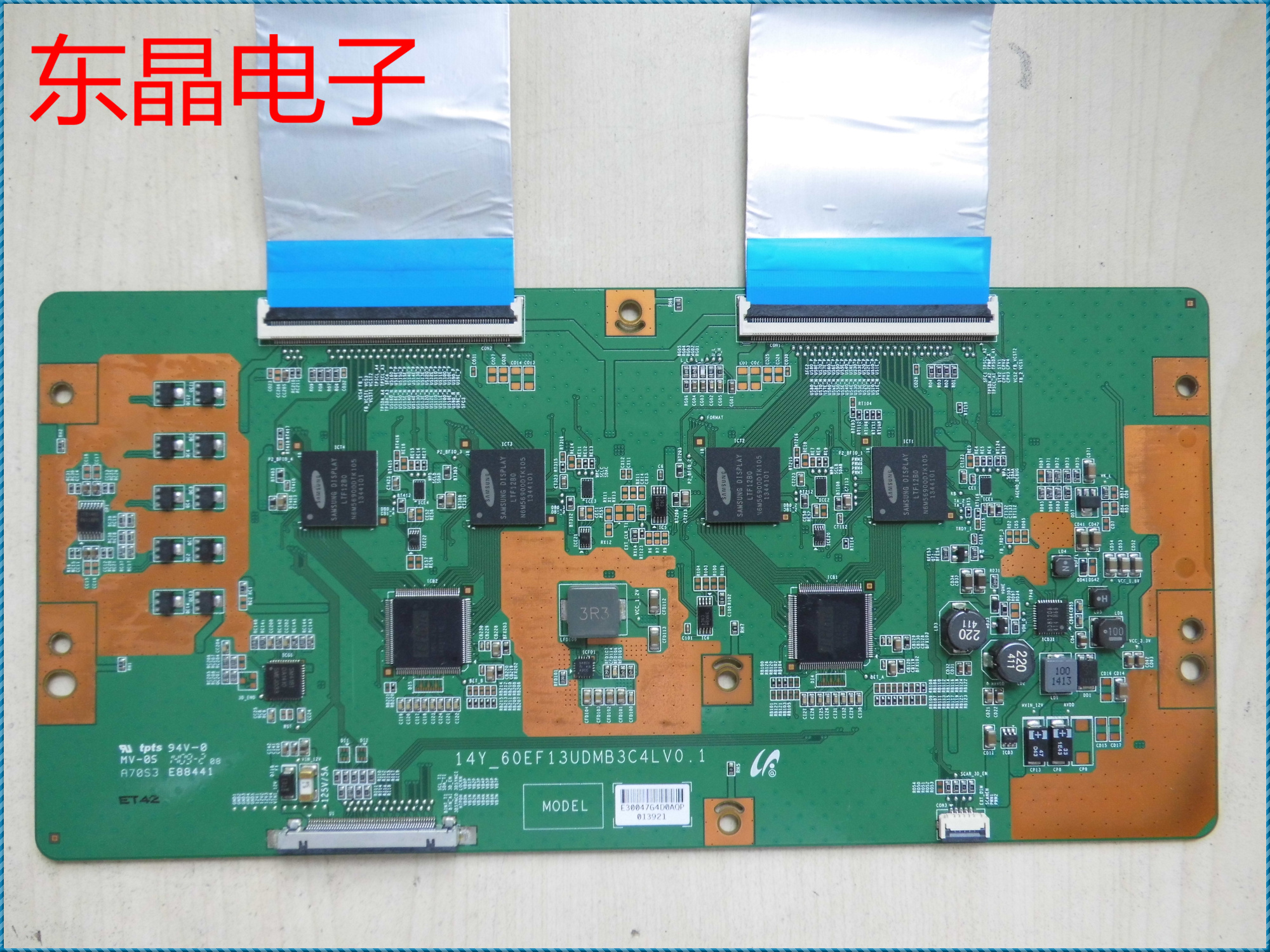 Original sea letter LED40 48K681X3DU logic board 14Y-60EF13UDMB3C4LV0 1 48 40 inch-Taobao