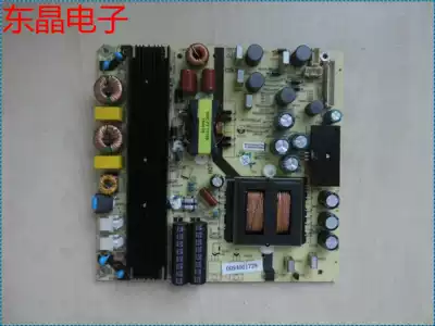 Original Haier LS55H310G power board TV5502-ZC02-01 1P0F248806A