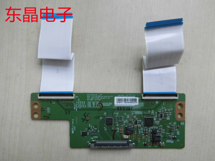 Original dress Changhong 55D2000I logic board 6870C-0532B with long iridescent C550F14-E5-L (1) screen 