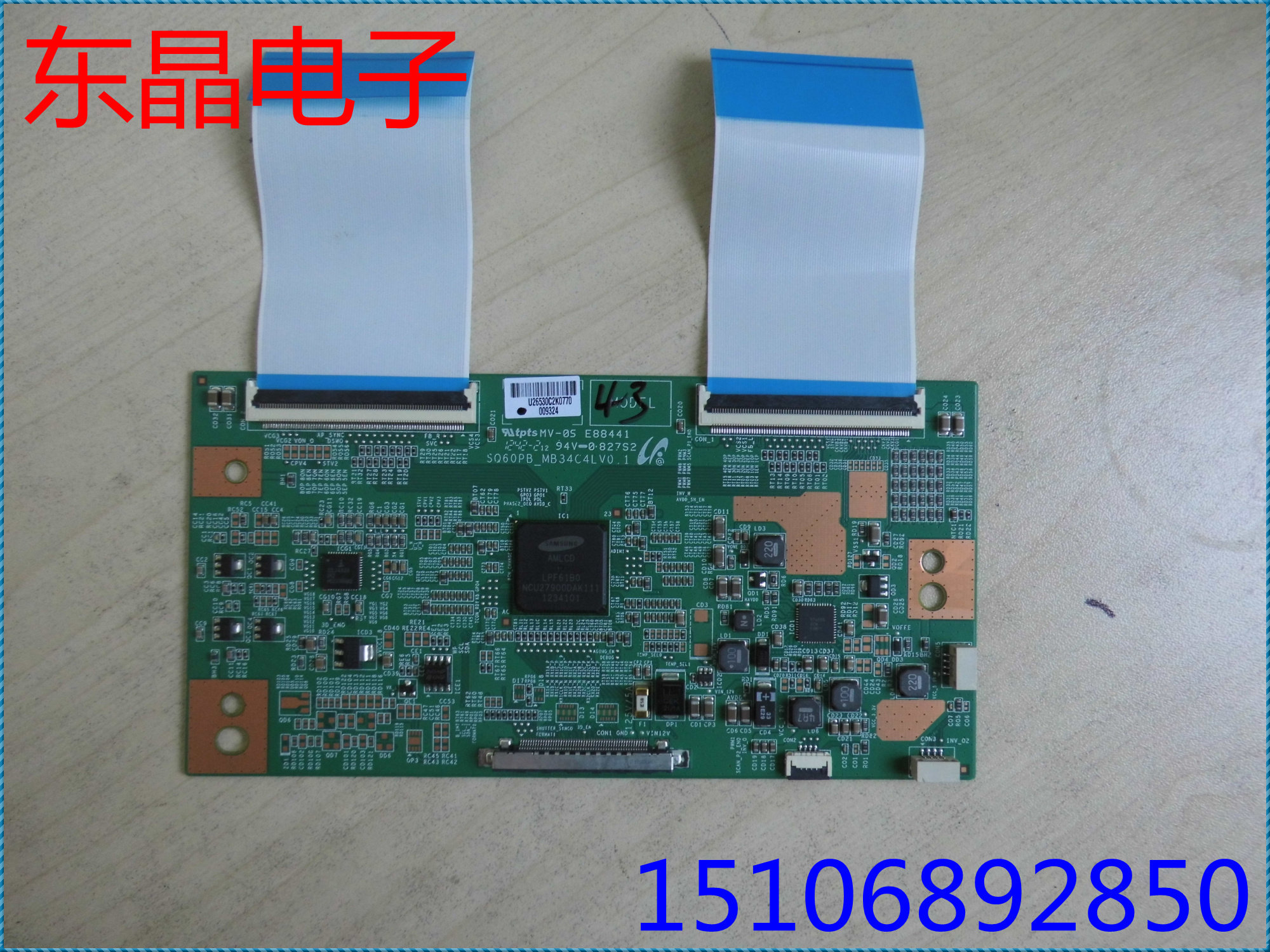 Original TCL L43F3390A-3D logic board SQ60PB-MB34C4LV0 1 screen LVF430SDAL