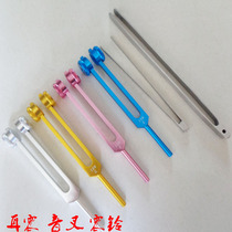 Tuning fork ear-picking tool Gold-plated ear shock ringing clip shock Buddha ear-digging dubbing needle use send hammer bag