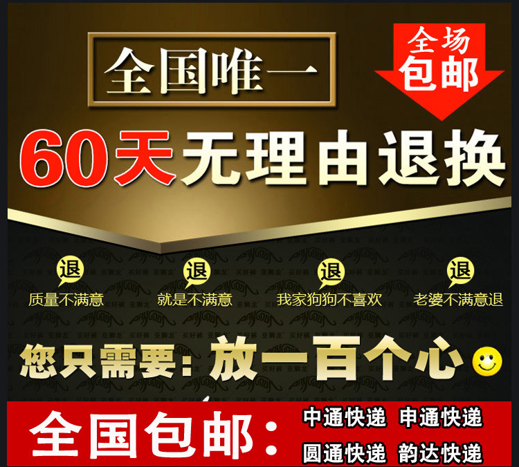 Pantalon en vrac en laine pour automne - Ref 1467679 Image 23