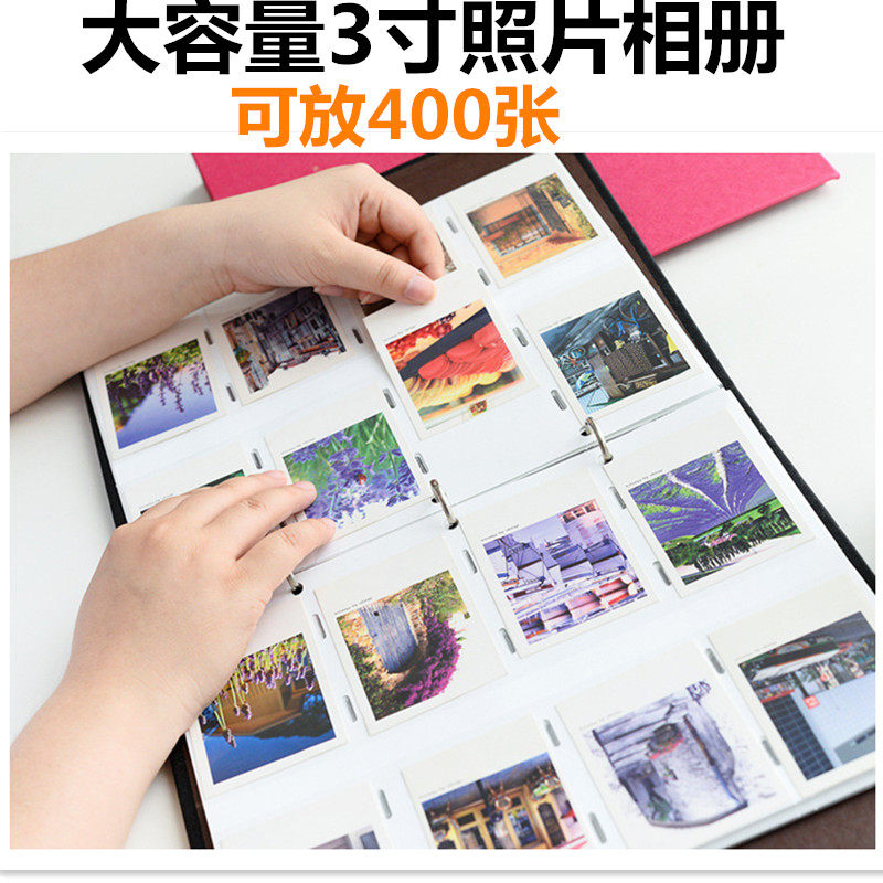 Korean version 3 inch 6 inches Liver paper photo Train movie Ticket Movie Set Insert Page large capacity comic book