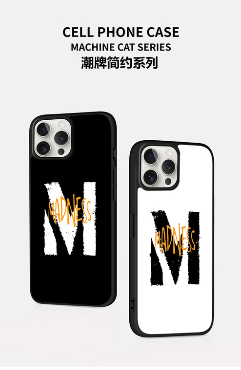 MagSafe Matte Anti-Fall "M" Madness Plus/Pro/Max – 16, 15, 14, 13, 12 iPhone Case