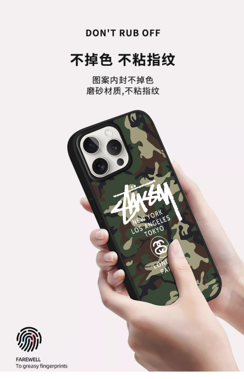 STUSSY Matte Red & Black Camouflage Magsafe Pro/Plus/Max/Air – 17, 16, 15, 14, 13, 12 iPhone Case