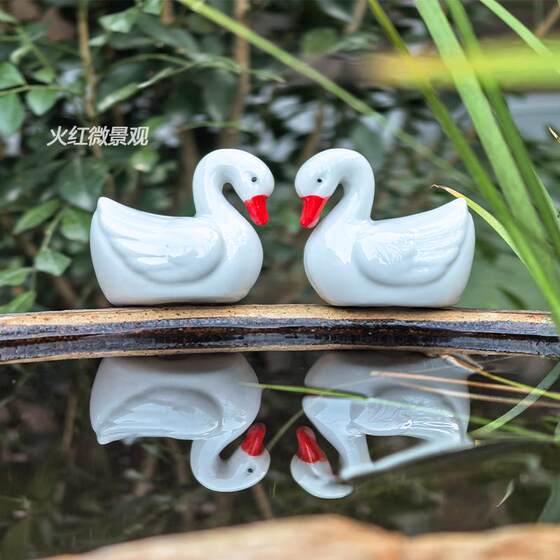 Ceramic white swan and mandarin duck micro landscape ornaments
