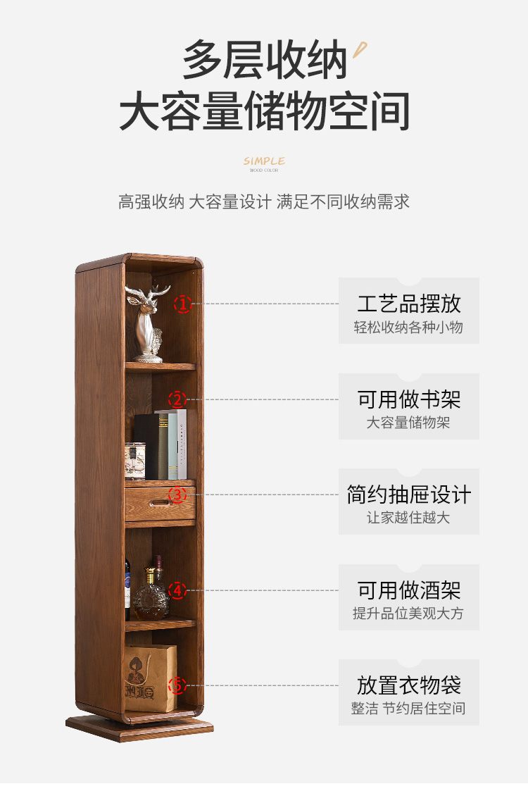 Bắc Âu đơn giản rắn gỗ phù hợp gương gương lưu trữ tủ nhà xoay tủ sách đầy đủ cơ thể sàn gương - Gương gương toàn thân