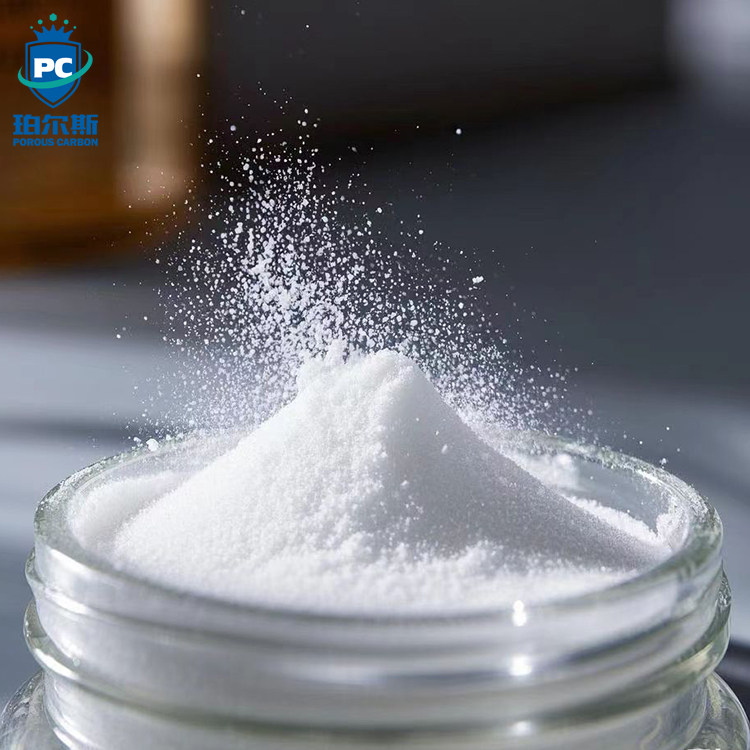 硅球40-60um球形100A色谱柱填料 十八烷基键合硅胶 液相色谱填料