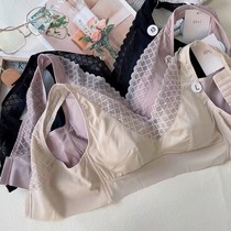 Whirlsesame Hine 8801 New Latex Underwear Without Mark Lace Edge Coalestation Without Steel Ring Upper To Collect Secondary Milk Sleep Bra