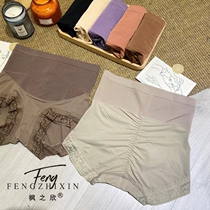 New maple Xin 2163K vitriolic essence High waist collection belly Hip Breathable Shaping Briefs Female Triangle Pants Head