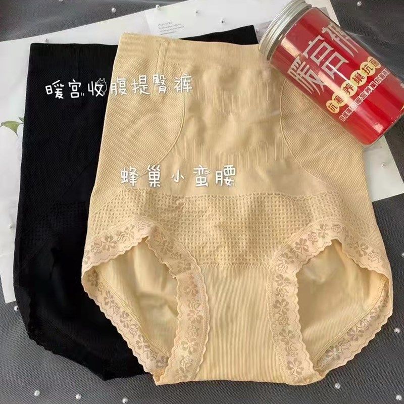 Hui Zhixin middle-high-waist hip-lifting body-shaping corsets women's warm palace body lace lace cotton crotch briefs autumn