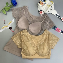 Ancient Princess Lace Short Sleeve Latex Integral Cup Bra Meme Body Closeout Chest Shapewear Woman V collar Nitch bottom shirt