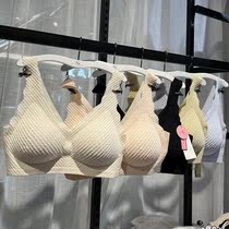 Maple Hinderless Latex Underwear Woman Poly bra No steel ring naked Naked Sensation Lace Beauty Back Harness Comfort Bra Tide