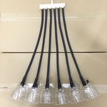 Bibo family health equipment accessories separator four-way switch soft long and short tube pressure regulating valve DC vibration line string cup