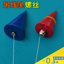 Promotional hanging wire weight construction tools hanging wire hammer screw small medium 13 meters wire accessories