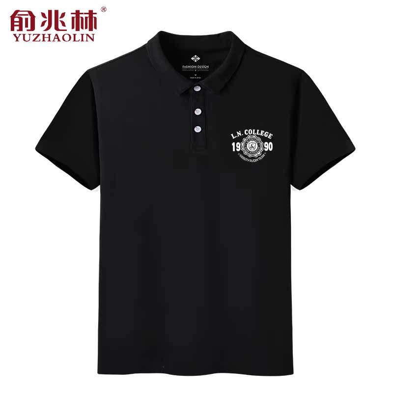 ngắn tay áo polo mùa hè 2019 mới màu rắn ve áo mã lớn đàn ông thủy triều của T-shirt nam lỏng tóm cổ thủy triều đầu