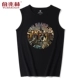 Áo vest thể thao nam triều mùa hè Áo vest nam rộng tay Goku mặc áo thun rộng vai cotton không tay - Áo vest cotton áo vest khoác nam