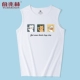 Áo vest thể thao nam triều mùa hè Áo vest nam rộng tay Goku mặc áo thun rộng vai cotton không tay - Áo vest cotton