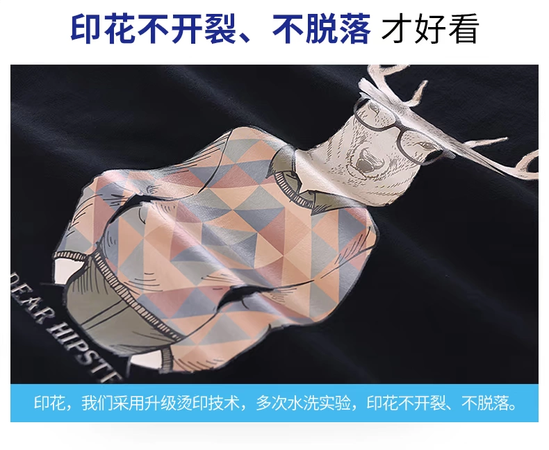 Áo vest thể thao nam phù hợp với thủy triều mùa hè giải trí thể thao Wukong áo thun không tay mặc cotton thủy thủ thương hiệu vest - Áo vest cotton khoác vest nam