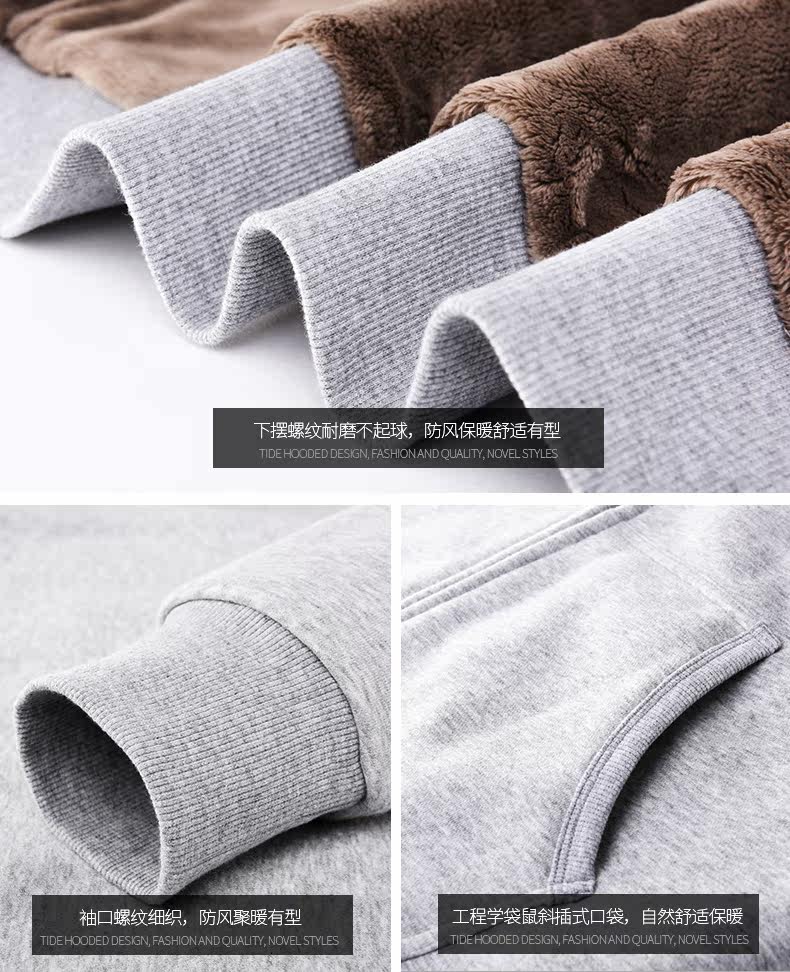 Blouson hiver pour homme en Coton - Ref 3112917 Image 18