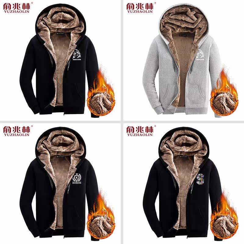 Blouson hiver pour homme en Coton - Ref 3112917 Image 15