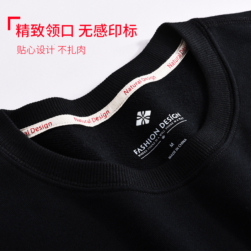 Sweatshirt homme en Coton - Ref 3129064 Image 5