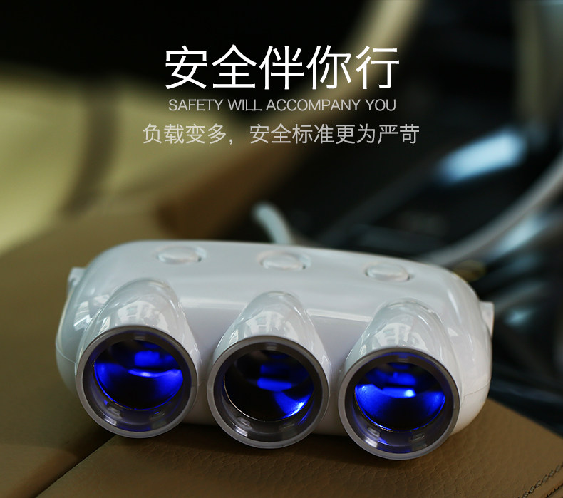 chargeur JOYROOM 3.1A, 3A - Ref 1299585 Image 15