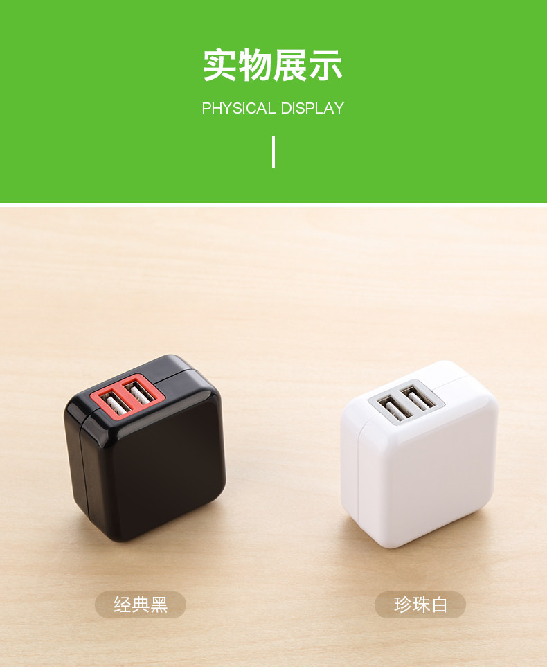 chargeur JOYROOM - Ref 1291767 Image 14