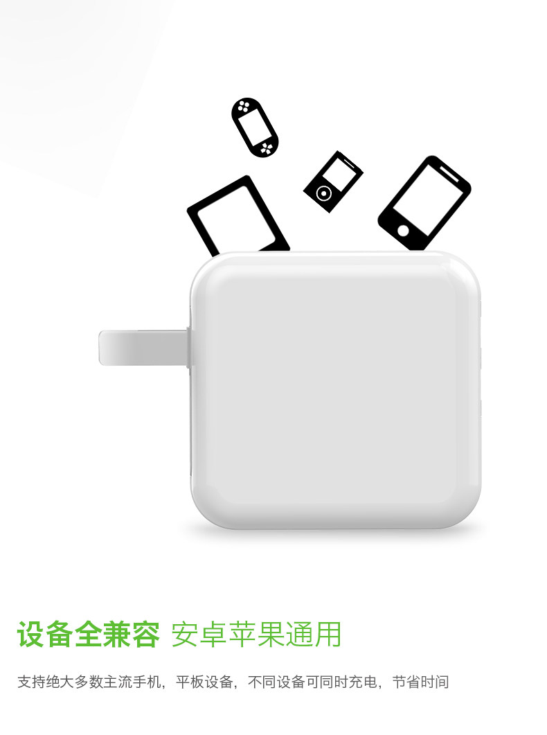 chargeur JOYROOM - Ref 1291767 Image 11