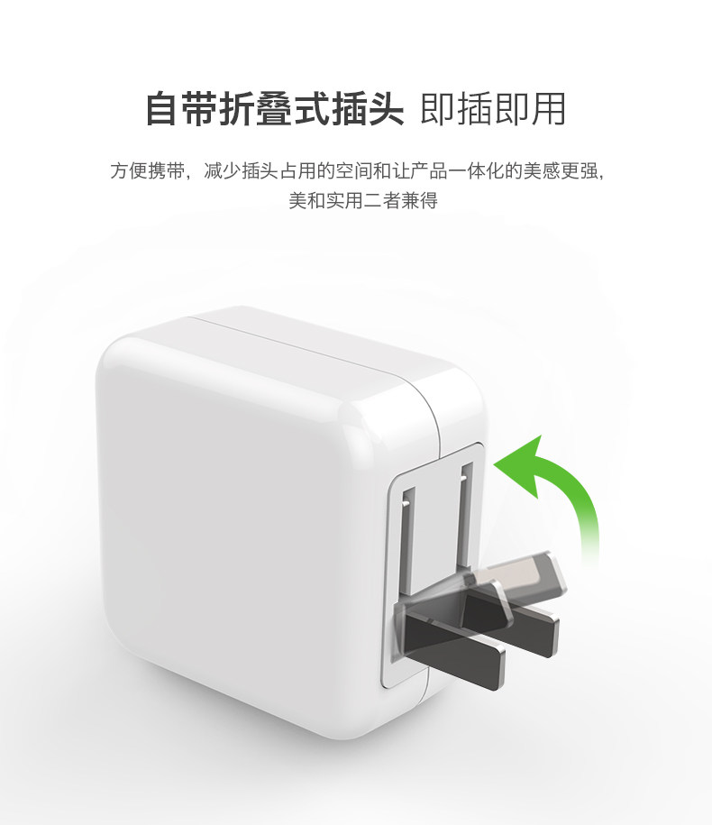 chargeur JOYROOM - Ref 1291767 Image 7