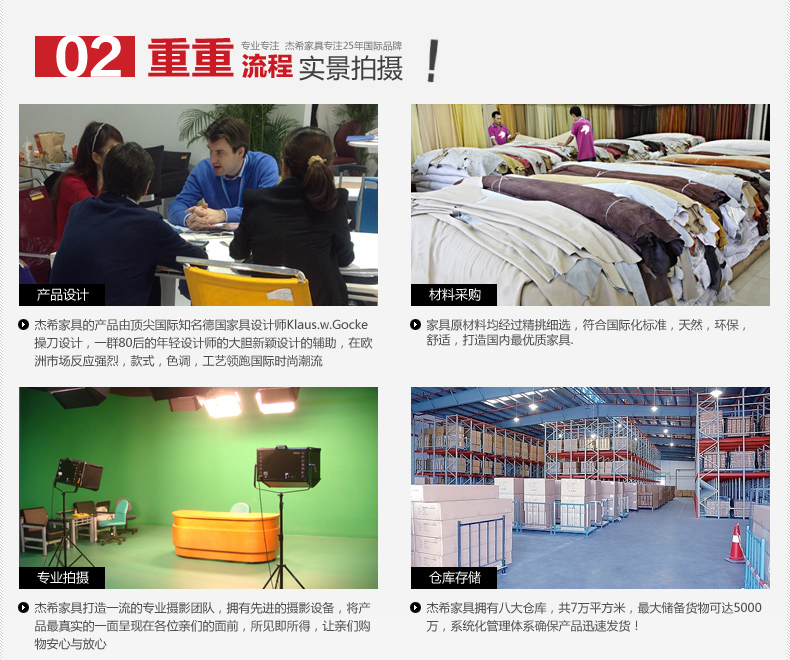品質保障4.jpg