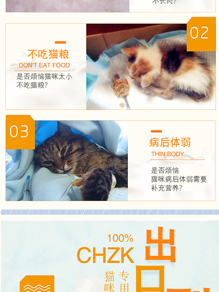 Mới yêu thích Kang mèo sữa dê đặc biệt 380g mèo con mèo sữa mèo cưng cho con bú - Cat / Dog Health bổ sung sữa cho mèo sơ sinh