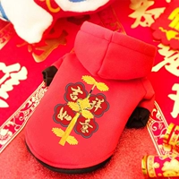 (Осенний и Зимний Новый год)