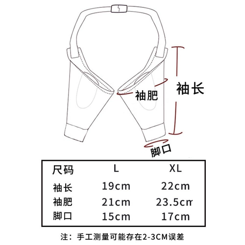 FA DOU DOLBOW CLOWN DOG DOG CONTER -KNEE GROTED GREE GREAT