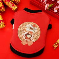 Демисезонный чай улун Да Хун Пао, толстовка