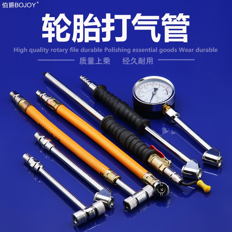 Joint Mouth Public Head Car Tire Multifunction Aerated Gas Nozzle Steam Inflation High Pressure Inflator Quick Pick Up Air Pump Transfer 