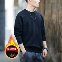 Таблетка черная