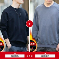 Флисовый, синий