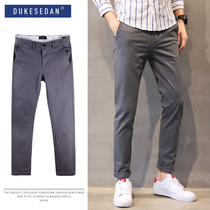 Autumn pants mens cotton casual pants Korean slim-fit trend mens pants 2020 new all-match straight trousers trousers