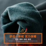 Мужская цветная демисезонная утепленная толстовка, осенний приятный телу лонгслив, круглый воротник, оверсайз