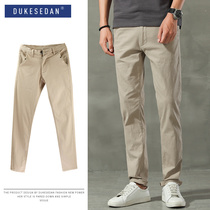 Duke car spring new trend all-match mens casual pants loose straight pants mens Korean trend thin trousers