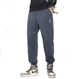 Мужские демисезонные эластичные штаны для отдыха, осенние, свободный прямой крой