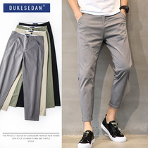 Autumn nine-point pants mens Korean version of the trend slim fit all-match gray handsome stretch casual pants mens straight loose