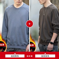 Флисовый, синий