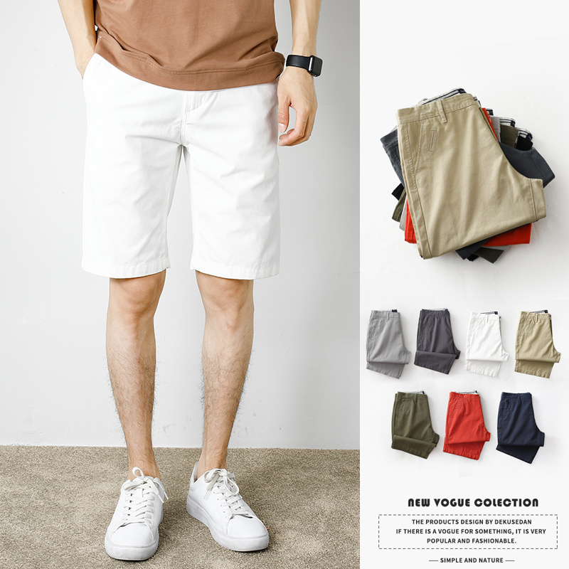 White Casual Shorts for Men, Summer Outerwear, Loose Fit, Men's 5-Point Mid-Length Pants, Korean Style Trendy Sports Shorts for Men