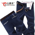 Mùa đông quần nam mới phiên bản Hàn Quốc của xu hướng tự tu luyện giới trẻ kéo dài quần nam chân trẻ trung quần kaki nam Quần mỏng